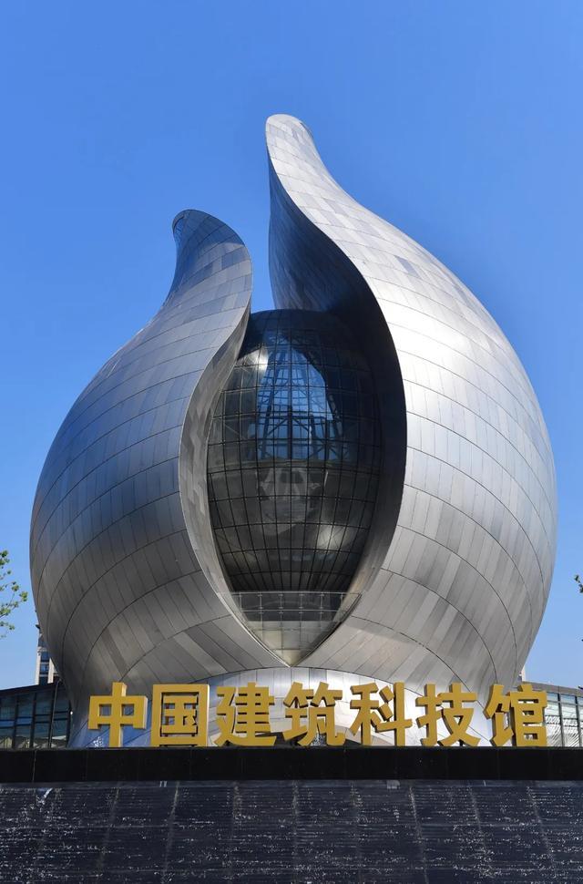 李祖原新作武汉中国建筑科技馆 以“种子”之形，筑科技之魂